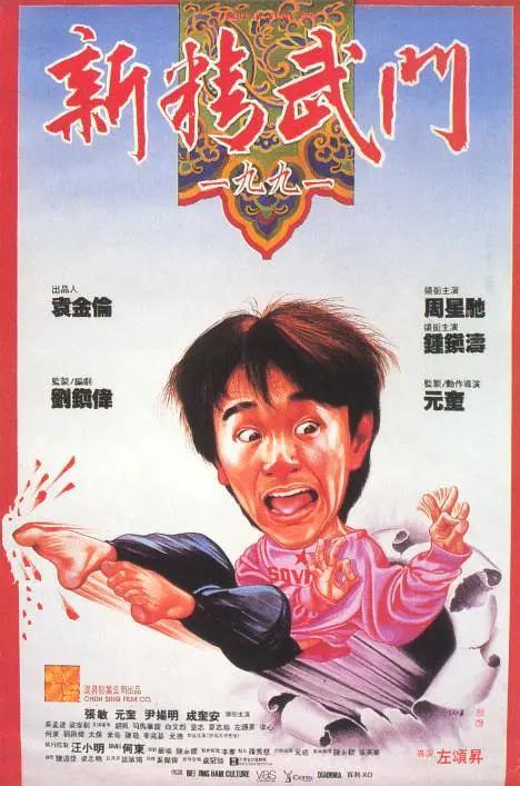 亚洲综合av网
